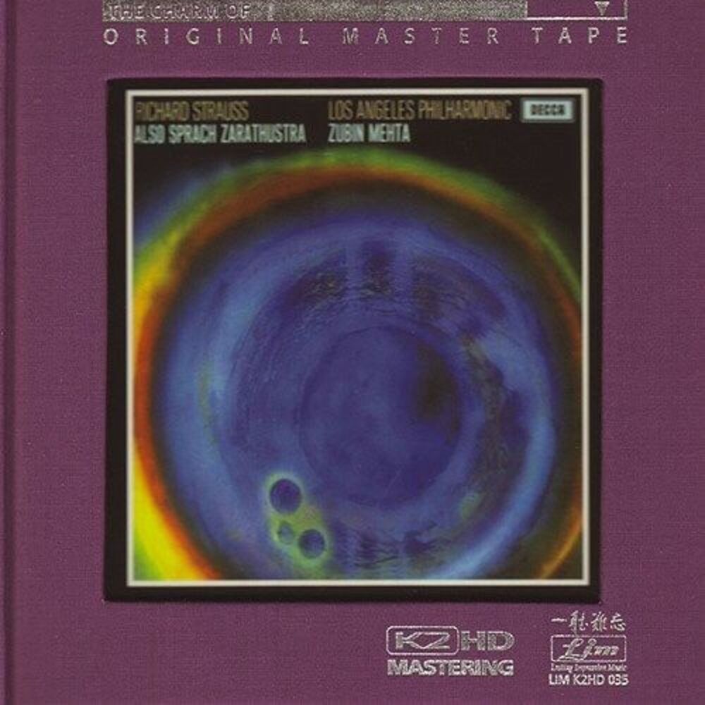 Zubin Meta - Also Sprach Zarathustra  CD